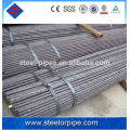 steel round tube diameter 40mm from china factory